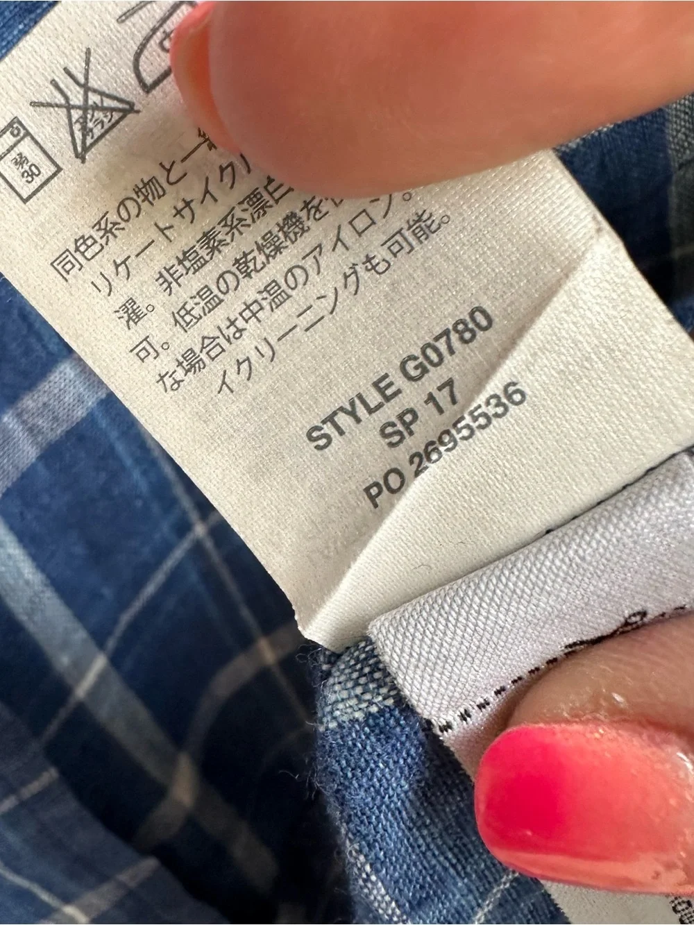 J. Crew crew baird